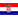 hrvatski
